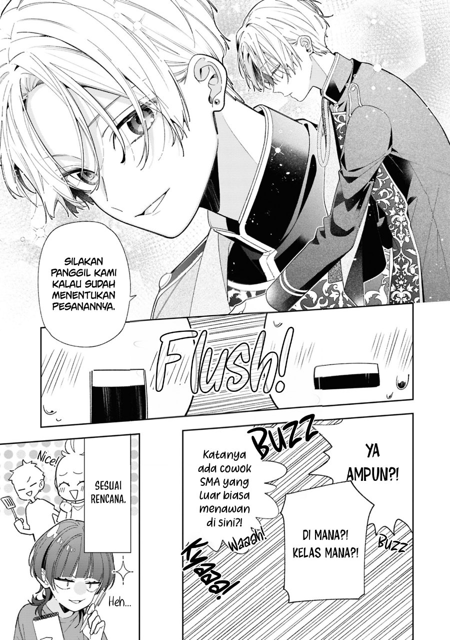 Tomodachi no Nee-chan ni Koishita Hanashi - Chapter 20 - Page 14