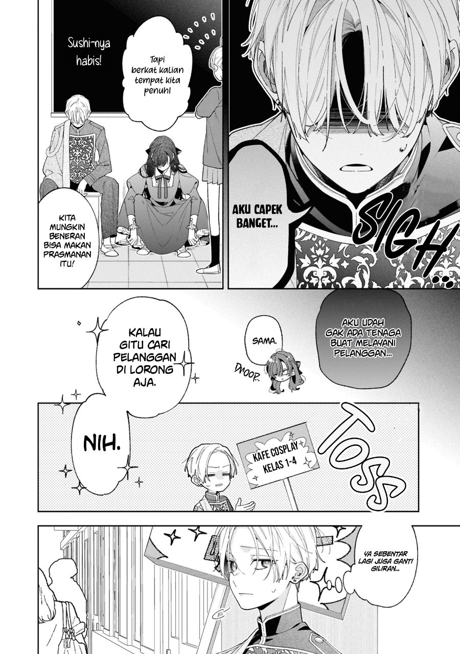 Tomodachi no Nee-chan ni Koishita Hanashi - Chapter 20 - Page 15