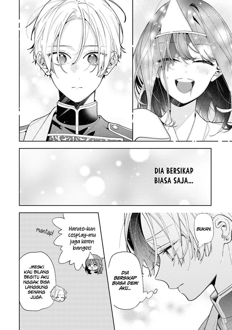 Tomodachi no Nee-chan ni Koishita Hanashi - Chapter 20 - Page 17