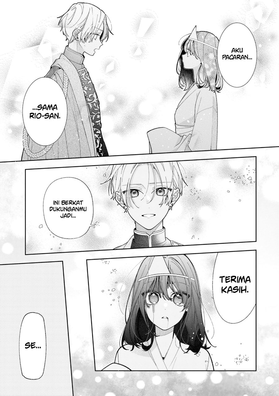 Tomodachi no Nee-chan ni Koishita Hanashi - Chapter 20 - Page 20