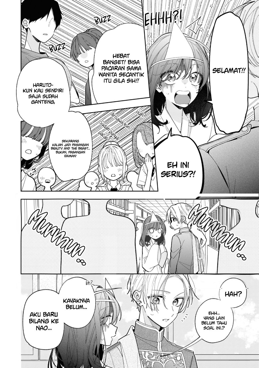 Tomodachi no Nee-chan ni Koishita Hanashi - Chapter 20 - Page 21