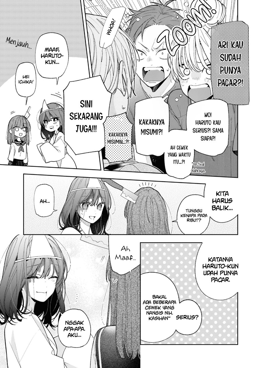 Tomodachi no Nee-chan ni Koishita Hanashi - Chapter 20 - Page 22