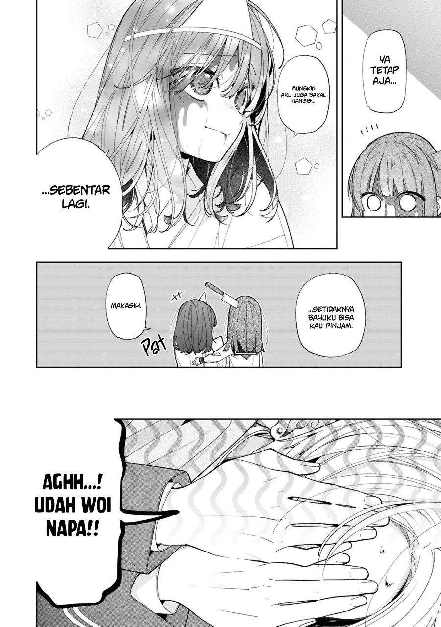 Tomodachi no Nee-chan ni Koishita Hanashi - Chapter 20 - Page 23