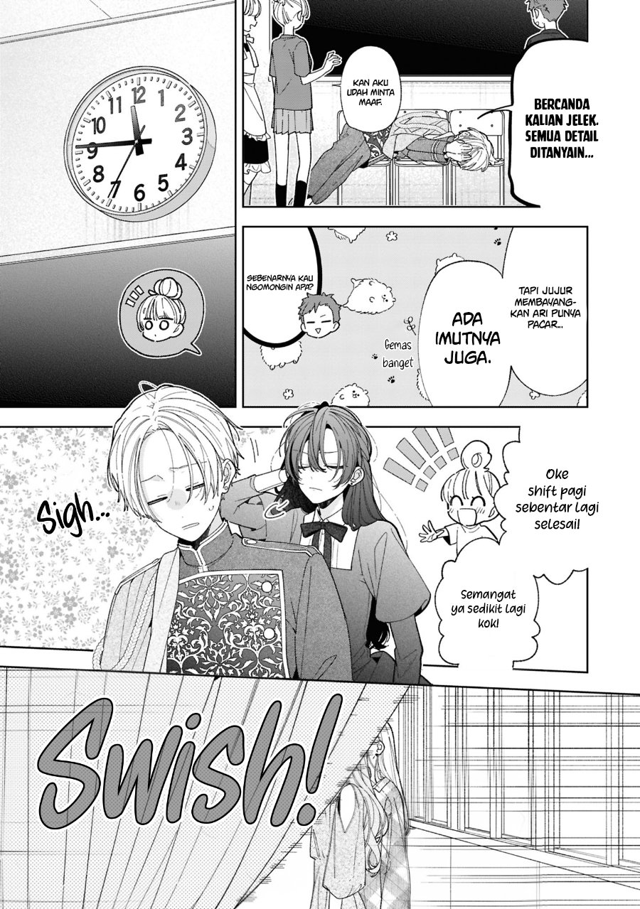 Tomodachi no Nee-chan ni Koishita Hanashi - Chapter 20 - Page 24