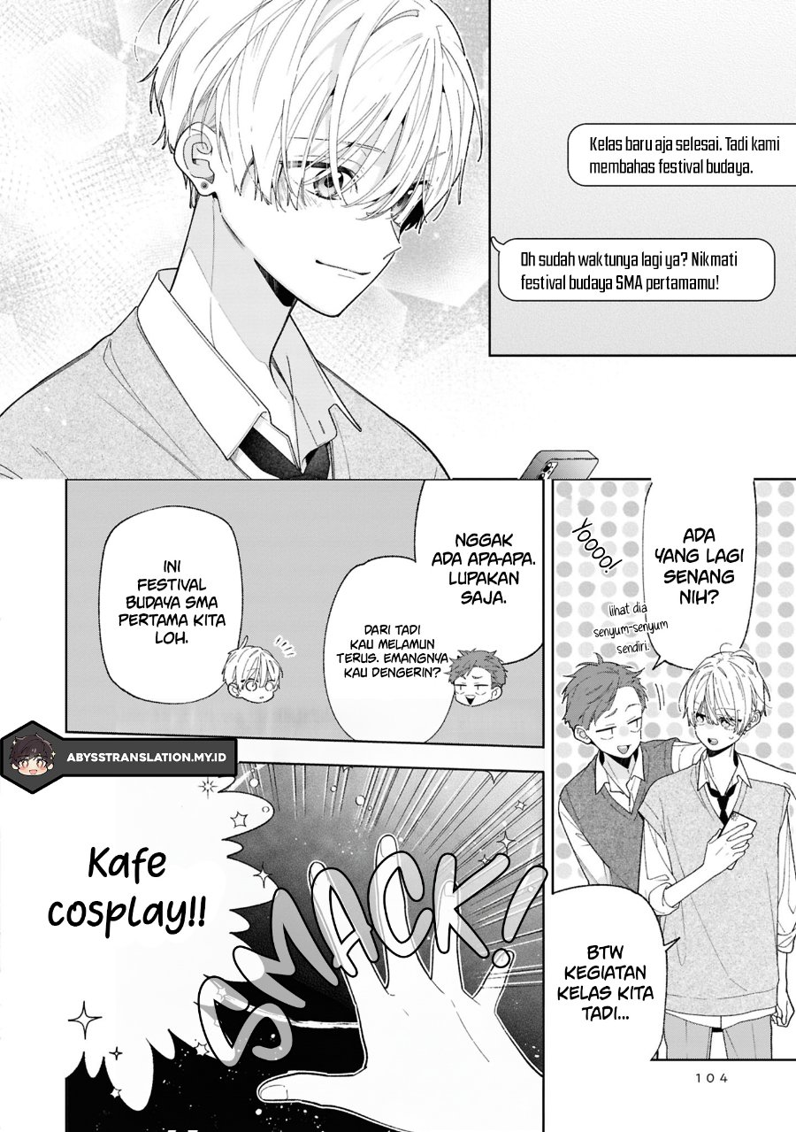 Tomodachi no Nee-chan ni Koishita Hanashi - Chapter 20 - Page 3