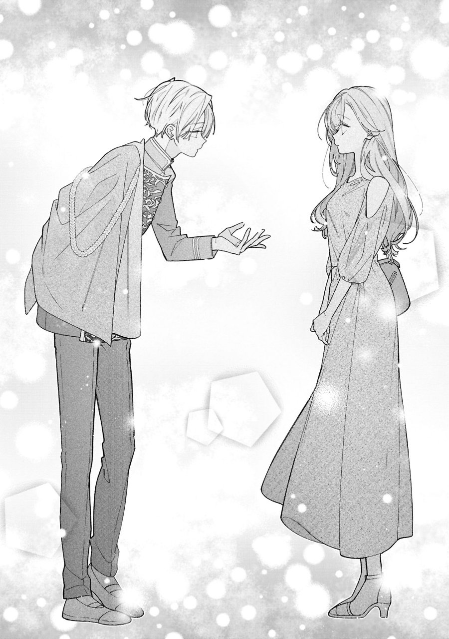 Tomodachi no Nee-chan ni Koishita Hanashi - Chapter 20 - Page 31
