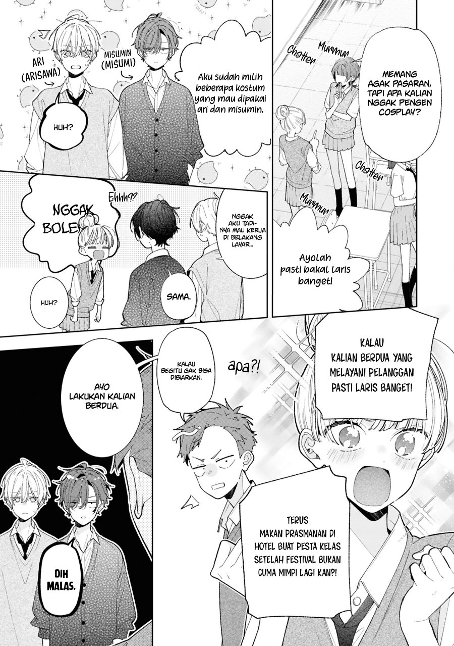 Tomodachi no Nee-chan ni Koishita Hanashi - Chapter 20 - Page 4
