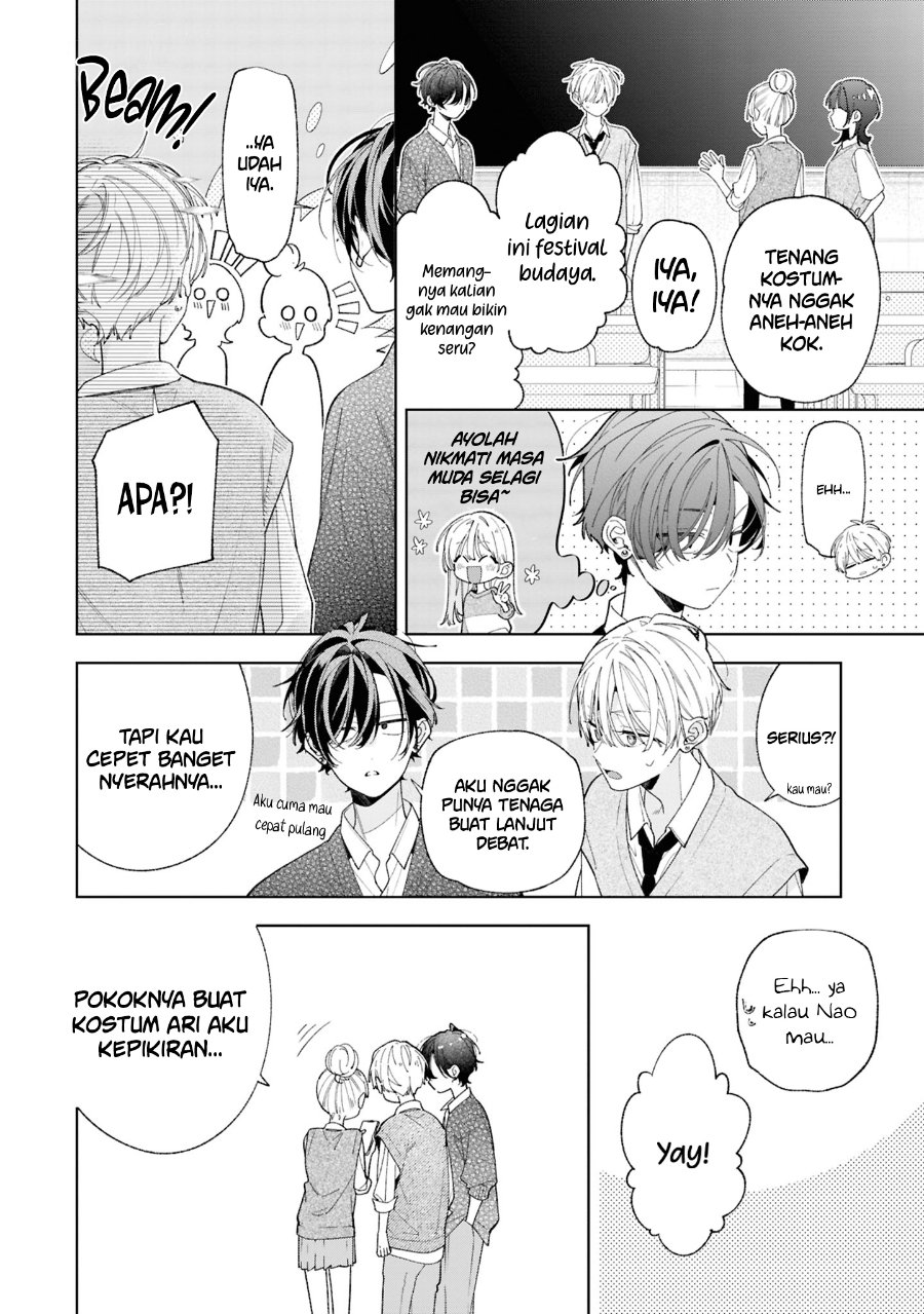 Tomodachi no Nee-chan ni Koishita Hanashi - Chapter 20 - Page 5
