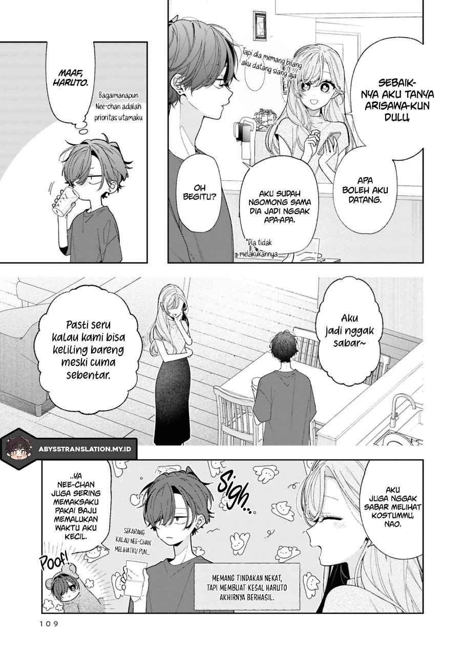 Tomodachi no Nee-chan ni Koishita Hanashi - Chapter 20 - Page 8