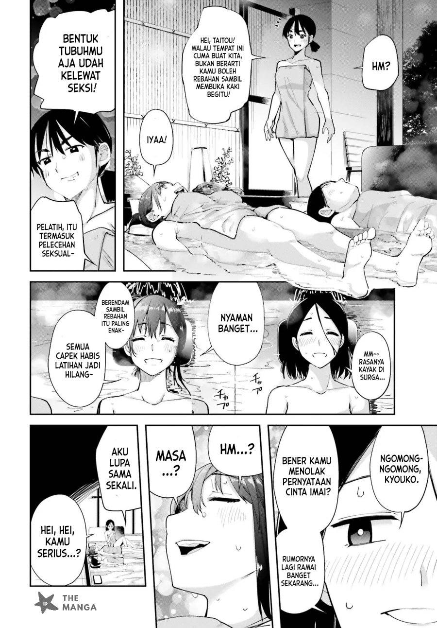 Tonari no Futomomo-san - Chapter 10 - Page 16