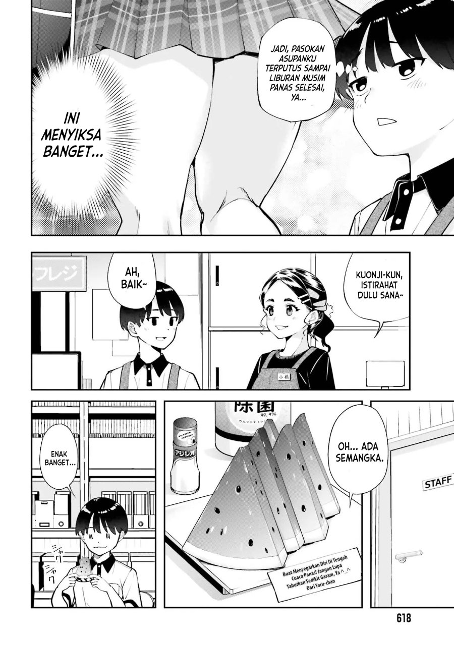 Tonari no Futomomo-san - Chapter 10 - Page 7