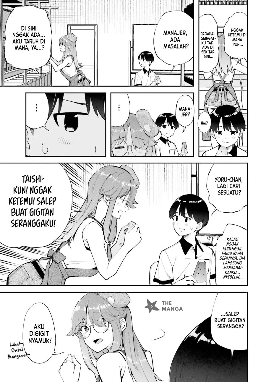 Tonari no Futomomo-san - Chapter 10 - Page 8