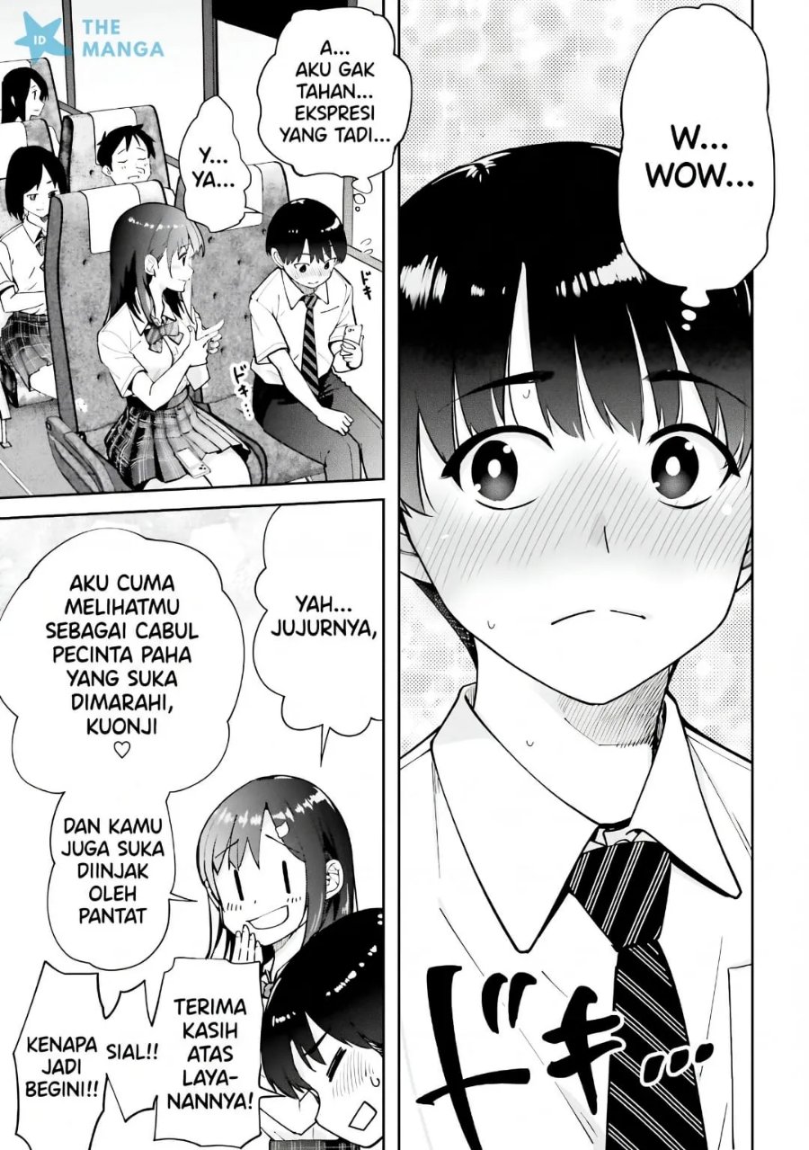 Tonari no Futomomo-san - Chapter 7 - Page 12