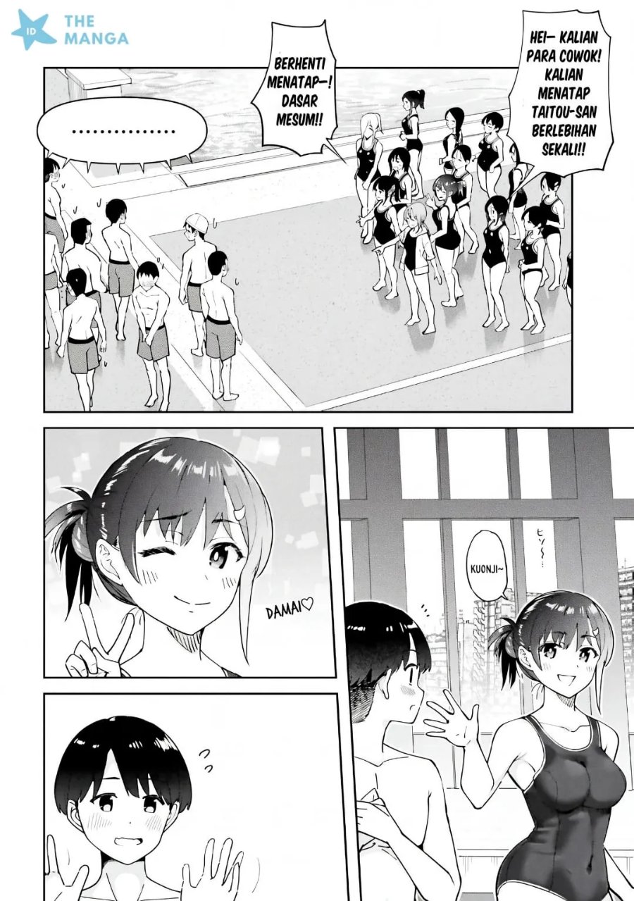 Tonari no Futomomo-san - Chapter 7 - Page 15