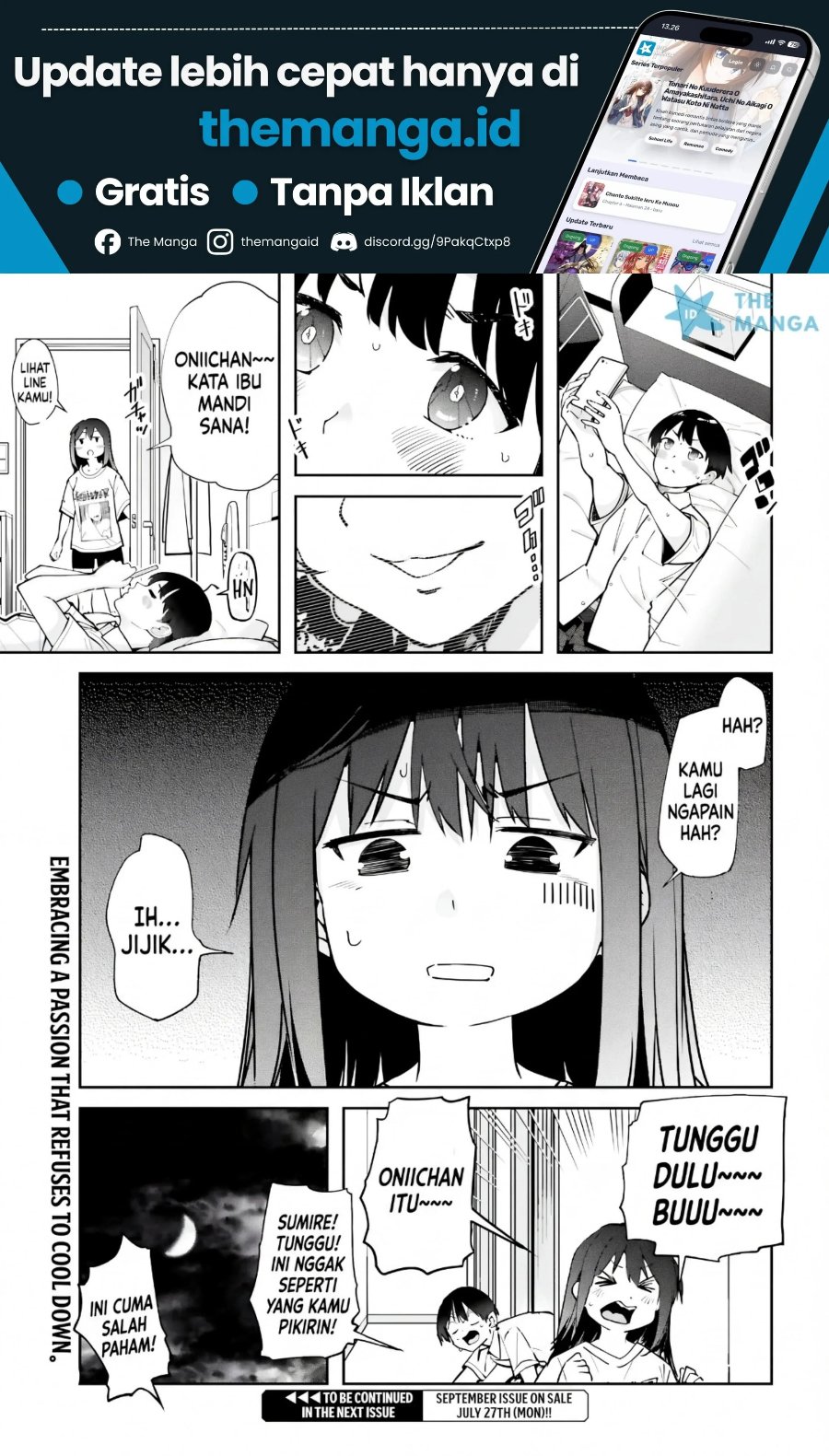 Tonari no Futomomo-san - Chapter 7 - Page 18