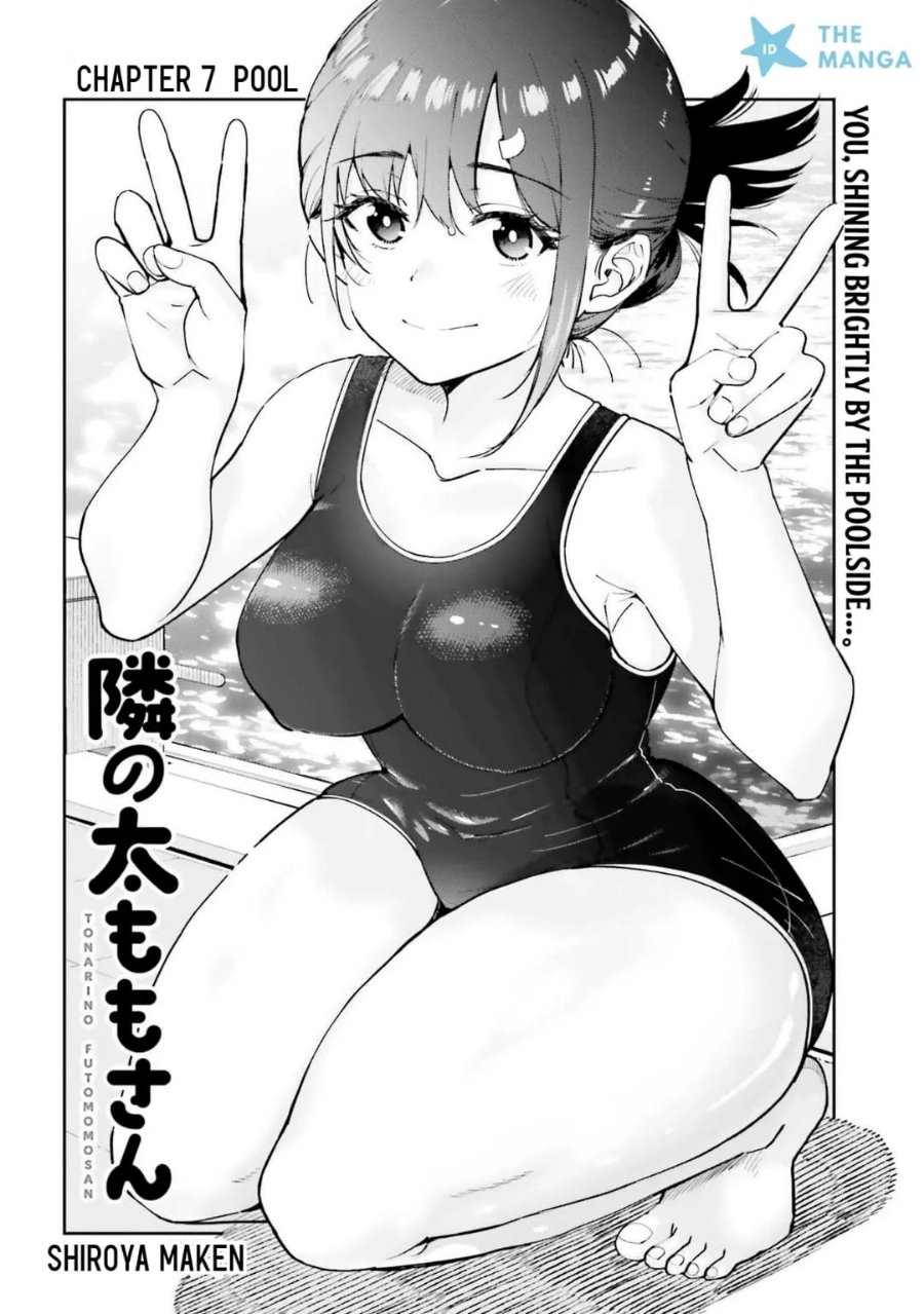 Tonari no Futomomo-san - Chapter 7 - Page 3