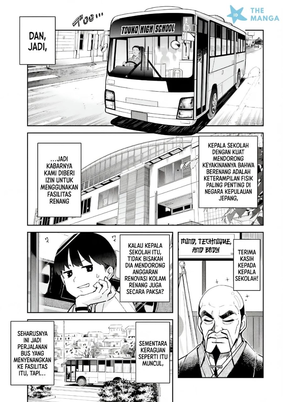 Tonari no Futomomo-san - Chapter 7 - Page 4