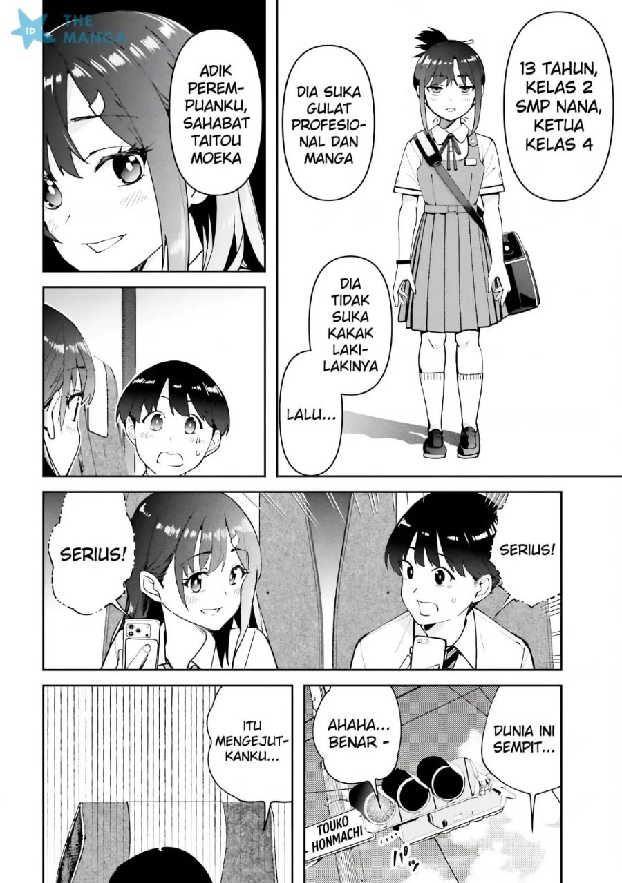 Tonari no Futomomo-san - Chapter 7 - Page 9