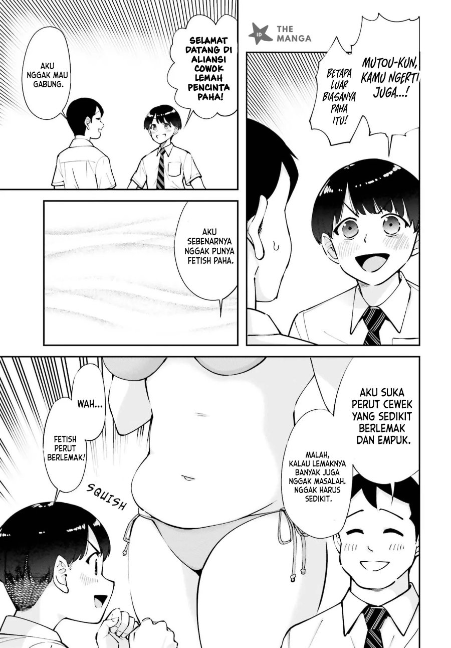 Tonari no Futomomo-san - Chapter 8 - Page 10
