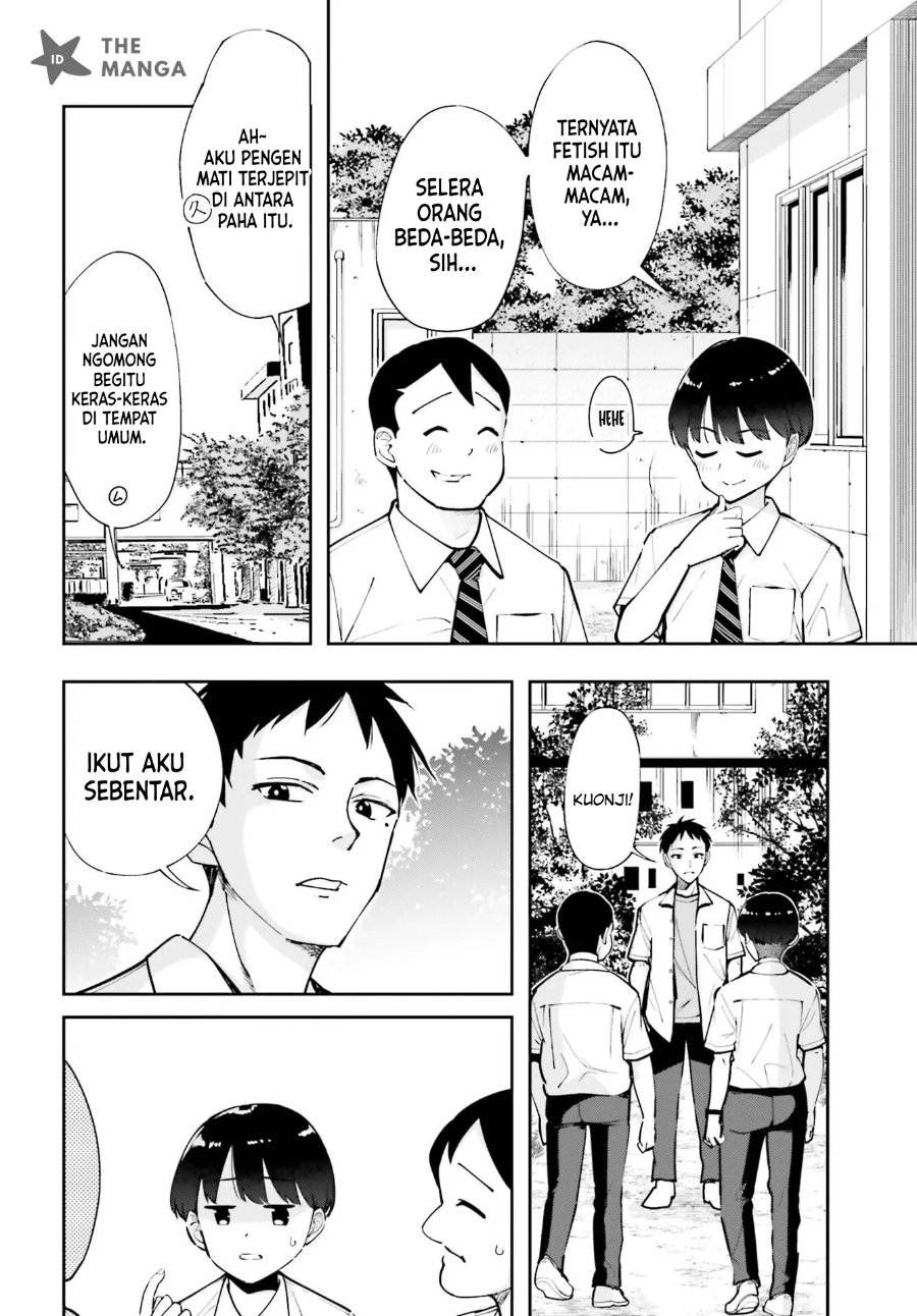 Tonari no Futomomo-san - Chapter 8 - Page 11