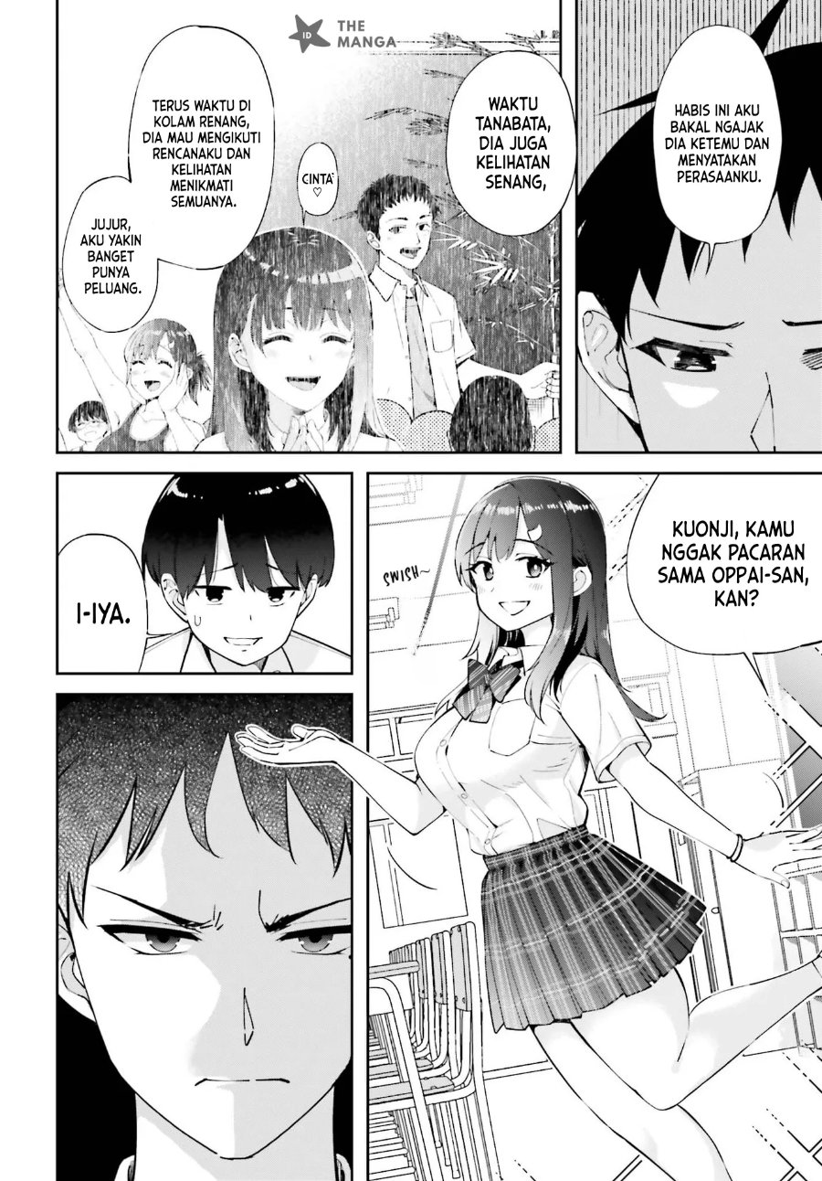 Tonari no Futomomo-san - Chapter 8 - Page 13