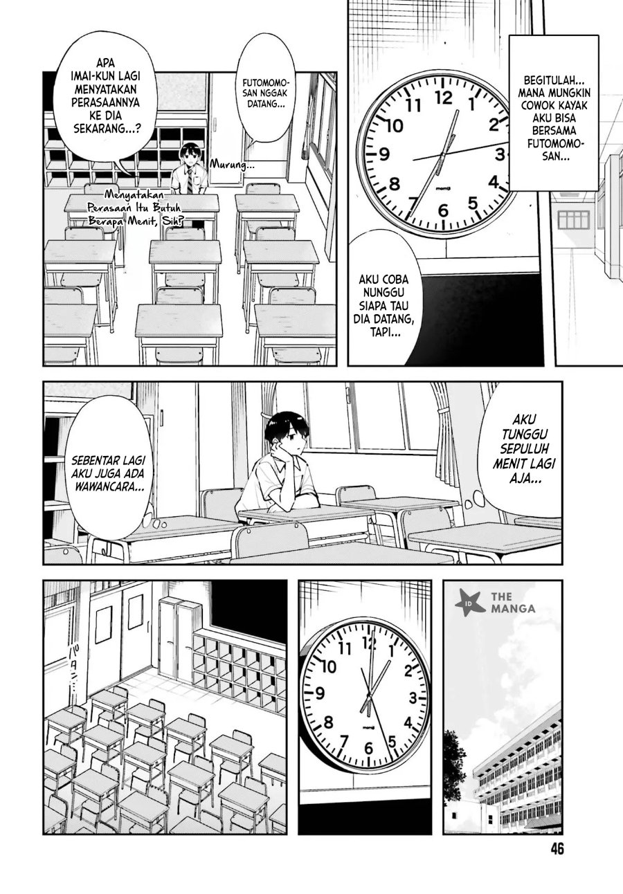 Tonari no Futomomo-san - Chapter 8 - Page 15