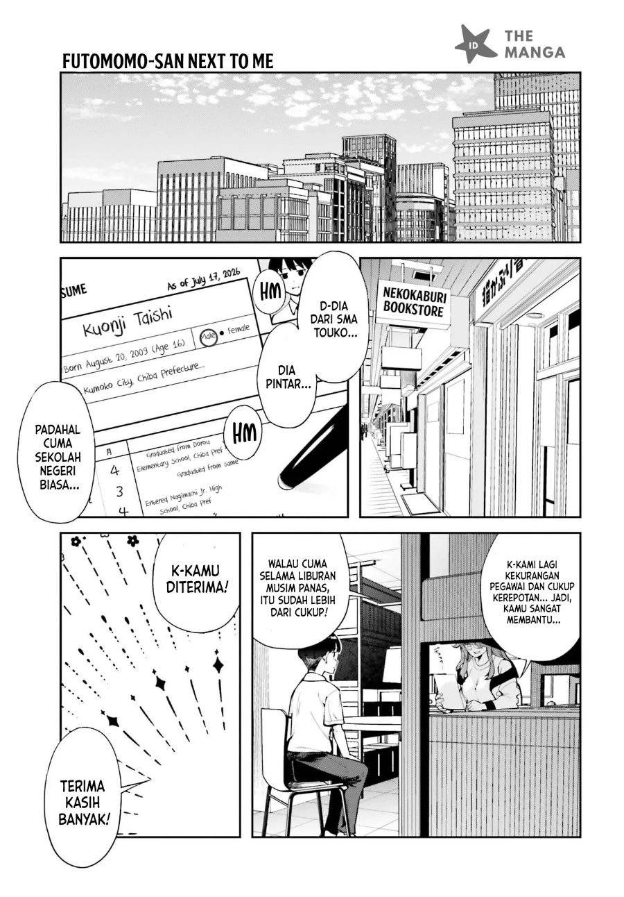 Tonari no Futomomo-san - Chapter 8 - Page 16