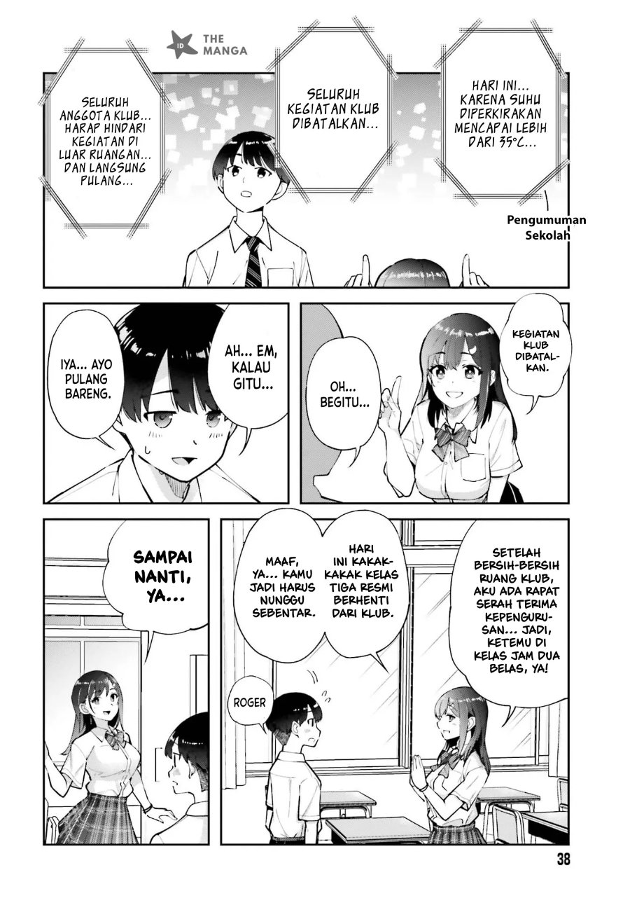 Tonari no Futomomo-san - Chapter 8 - Page 7