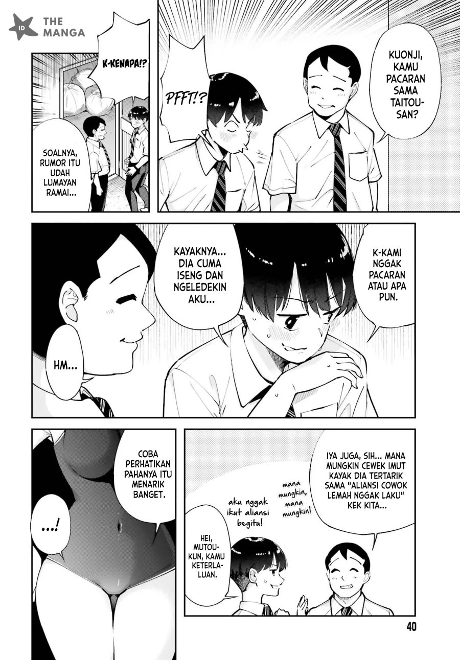 Tonari no Futomomo-san - Chapter 8 - Page 9