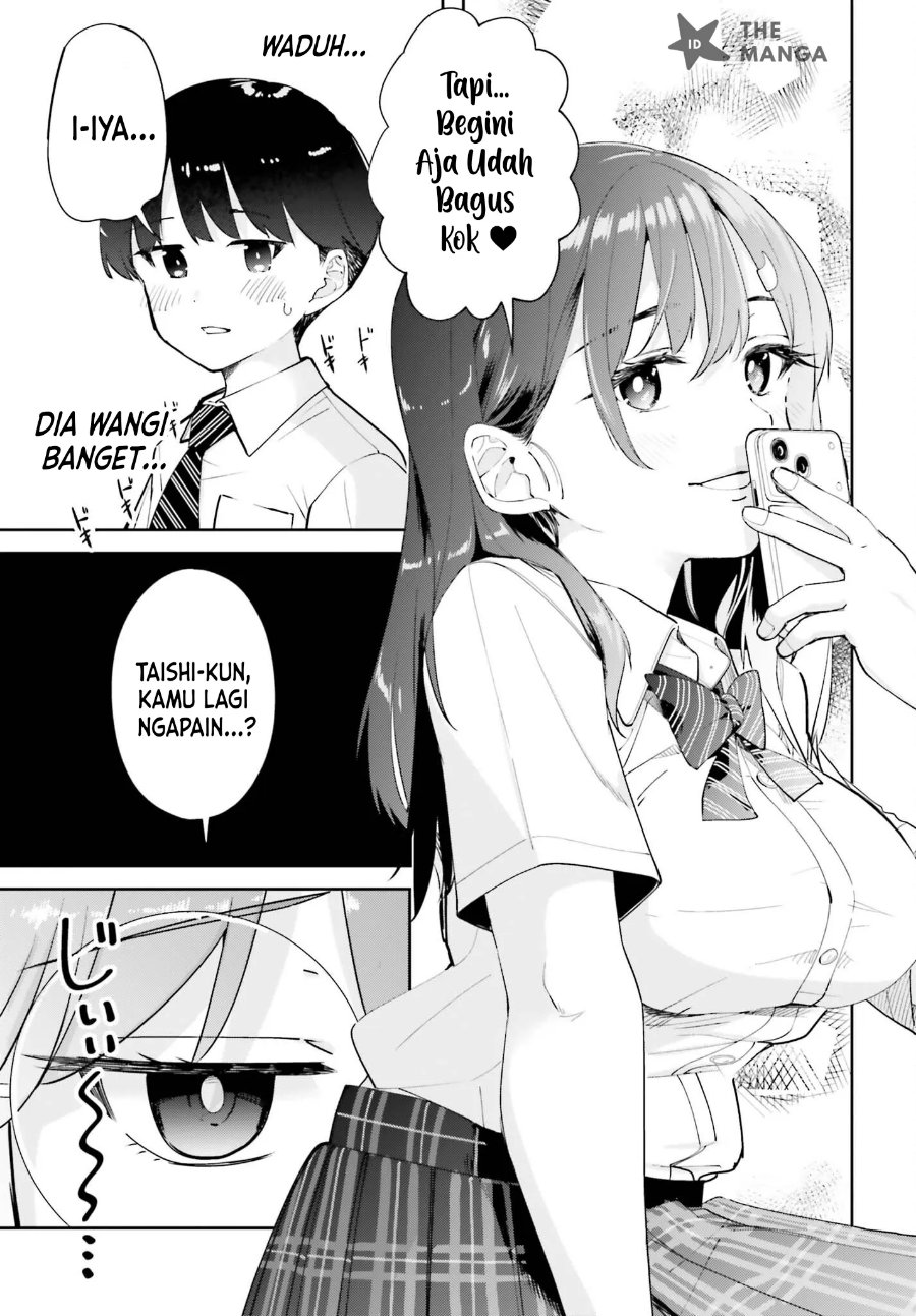 Tonari no Futomomo-san - Chapter 9 - Page 16