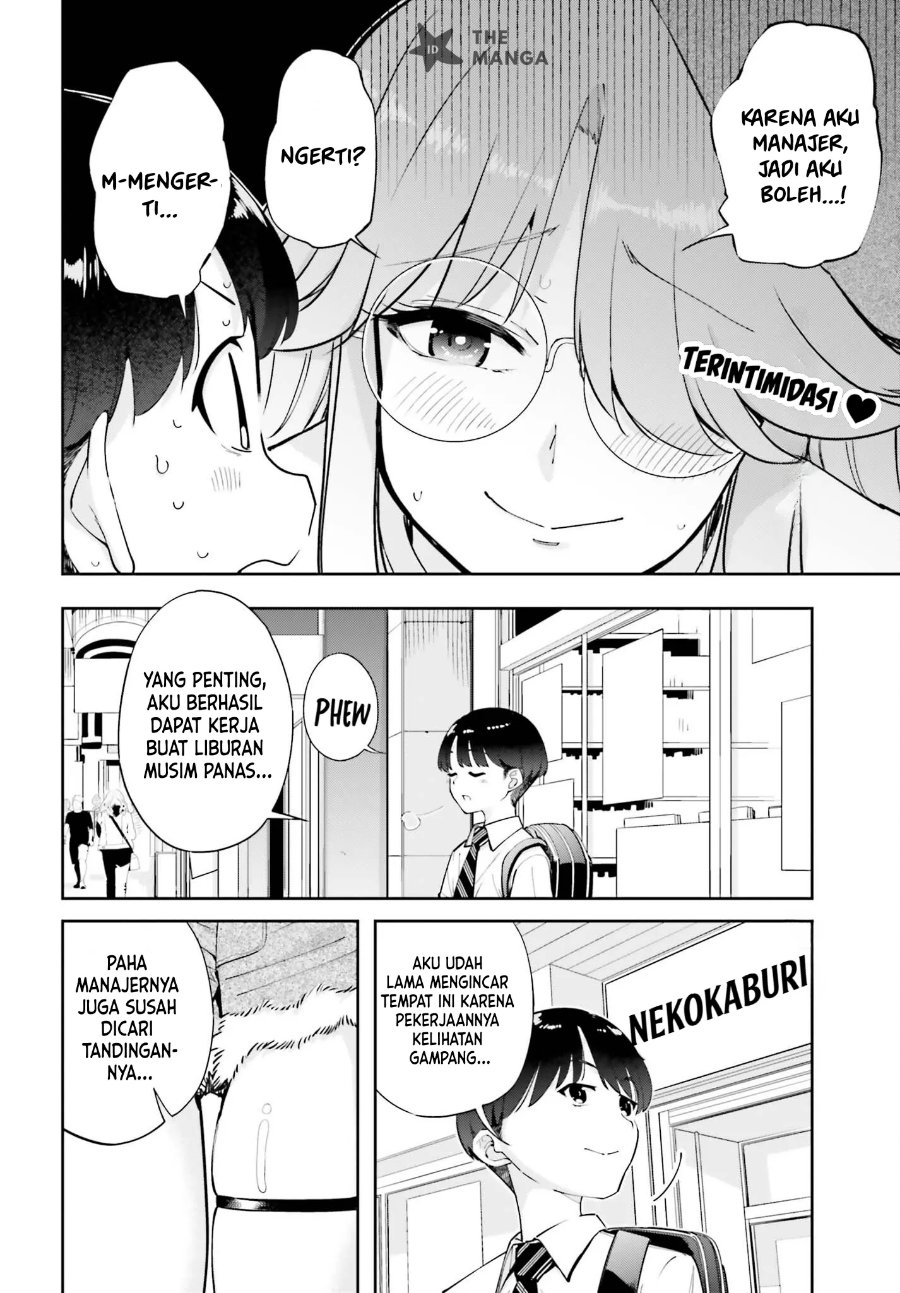 Tonari no Futomomo-san - Chapter 9 - Page 5
