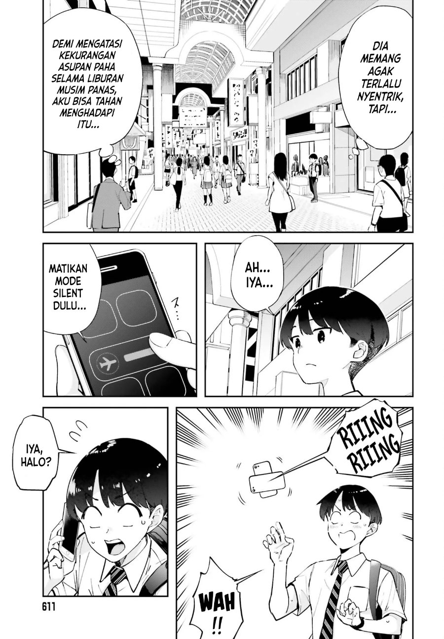 Tonari no Futomomo-san - Chapter 9 - Page 6