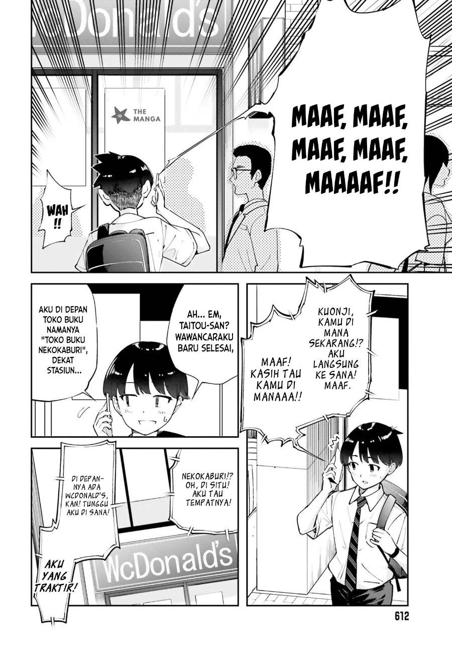 Tonari no Futomomo-san - Chapter 9 - Page 7