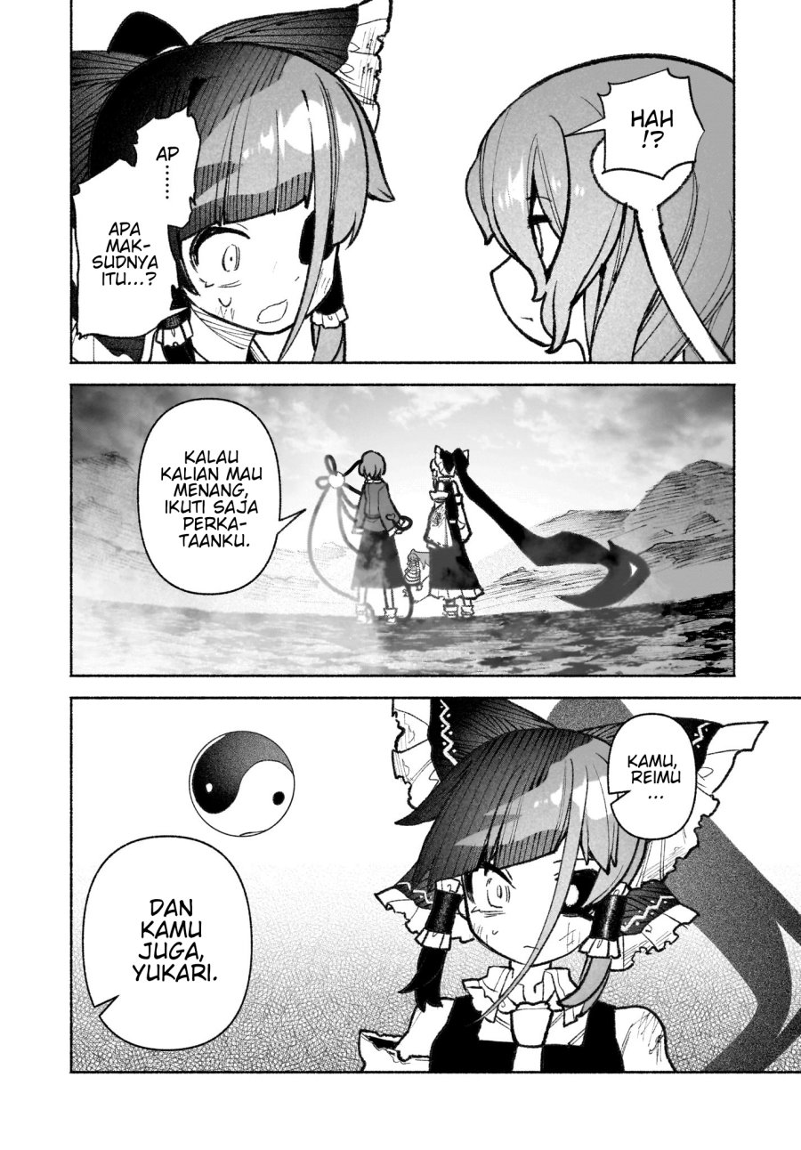 Touhou Chireikiden ~ Hansoku Tantei Satori - Chapter 43 - Page 11