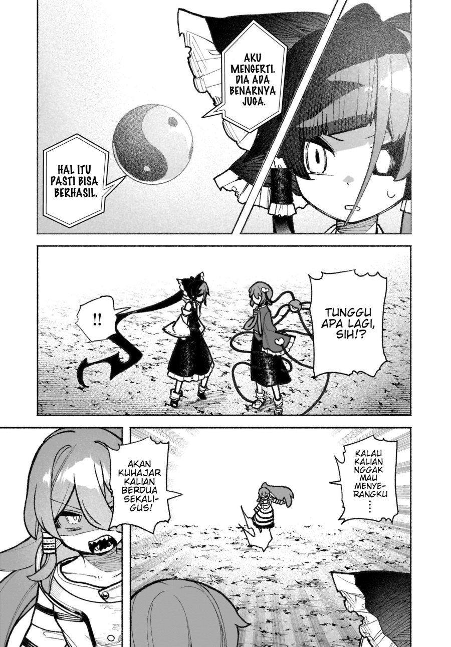 Touhou Chireikiden ~ Hansoku Tantei Satori - Chapter 43 - Page 12