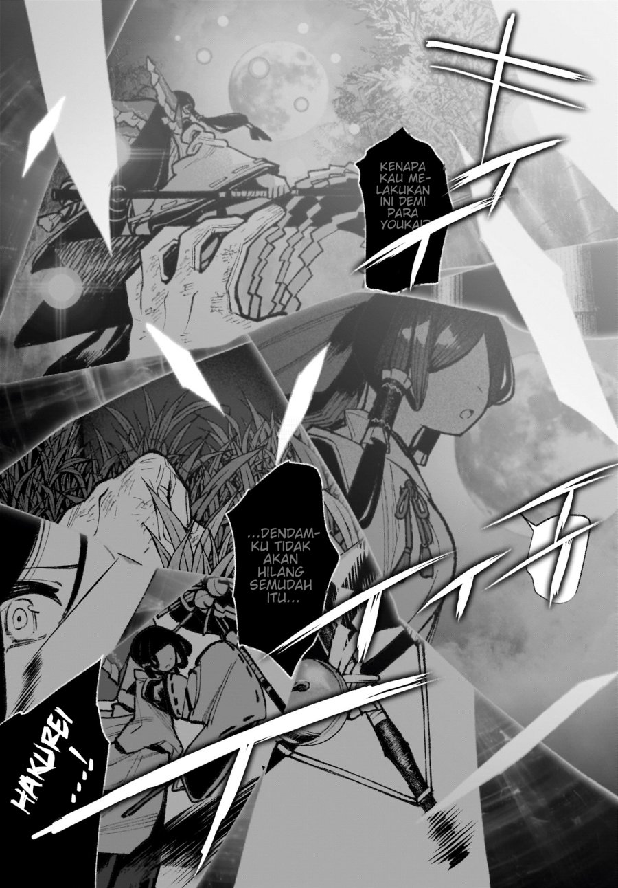 Touhou Chireikiden ~ Hansoku Tantei Satori - Chapter 43 - Page 15