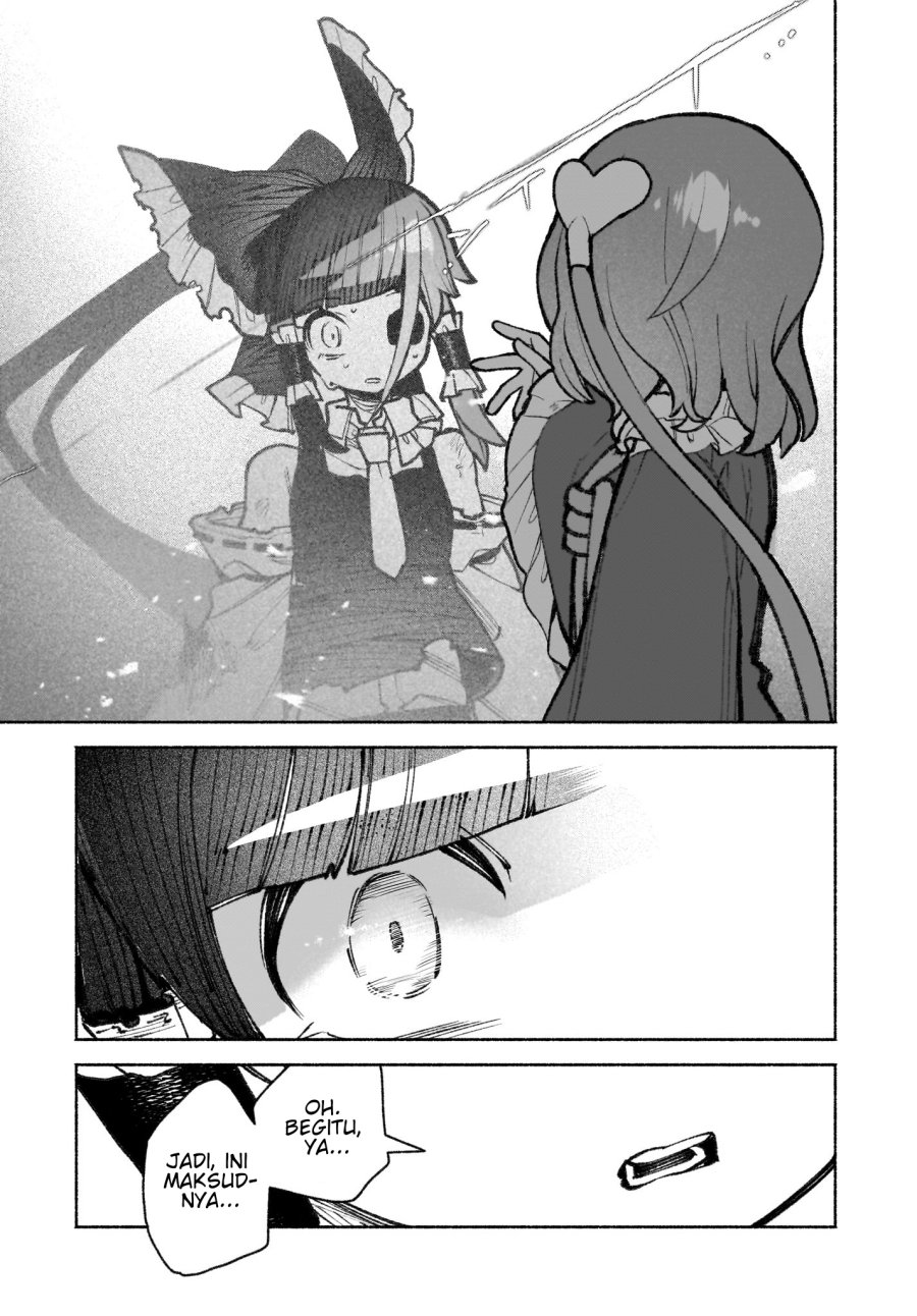 Touhou Chireikiden ~ Hansoku Tantei Satori - Chapter 43 - Page 16