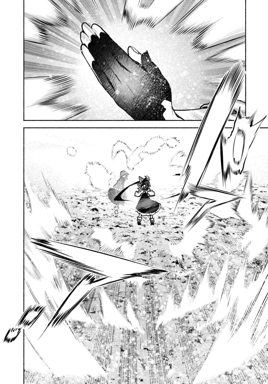 Touhou Chireikiden ~ Hansoku Tantei Satori - Chapter 43 - Page 17