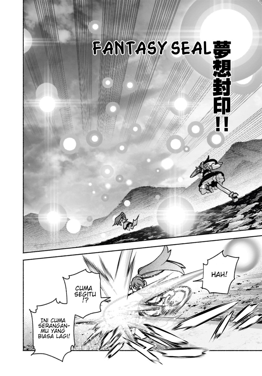 Touhou Chireikiden ~ Hansoku Tantei Satori - Chapter 43 - Page 19