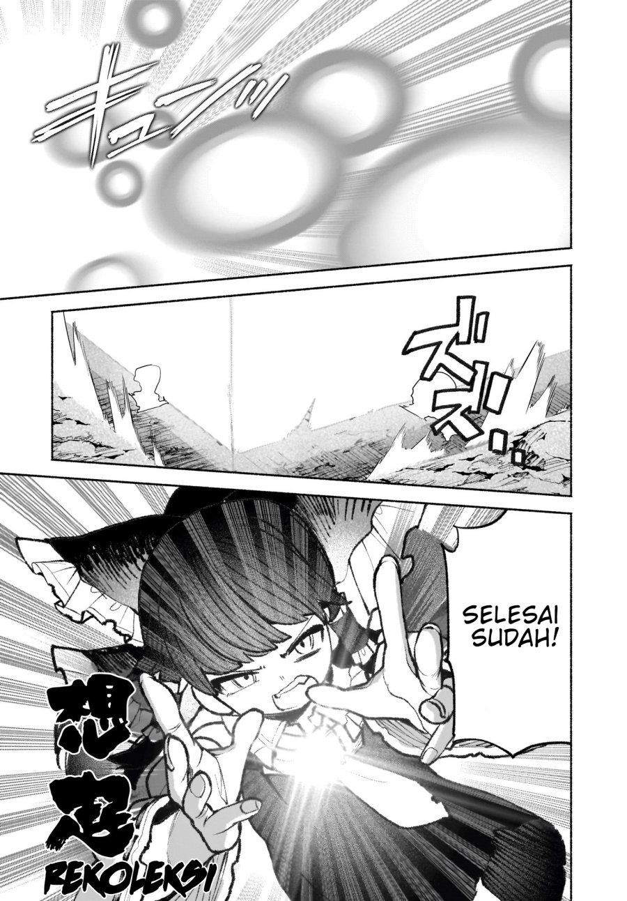 Touhou Chireikiden ~ Hansoku Tantei Satori - Chapter 43 - Page 26