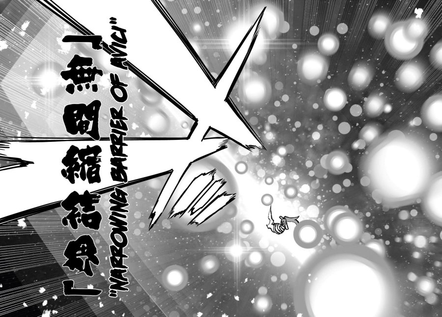 Touhou Chireikiden ~ Hansoku Tantei Satori - Chapter 43 - Page 27