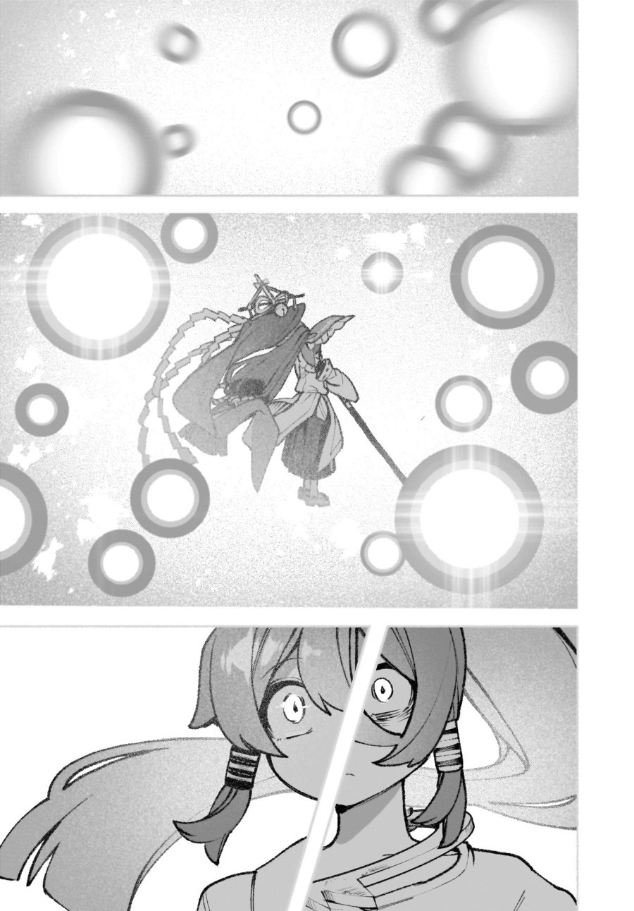 Touhou Chireikiden ~ Hansoku Tantei Satori - Chapter 43 - Page 29
