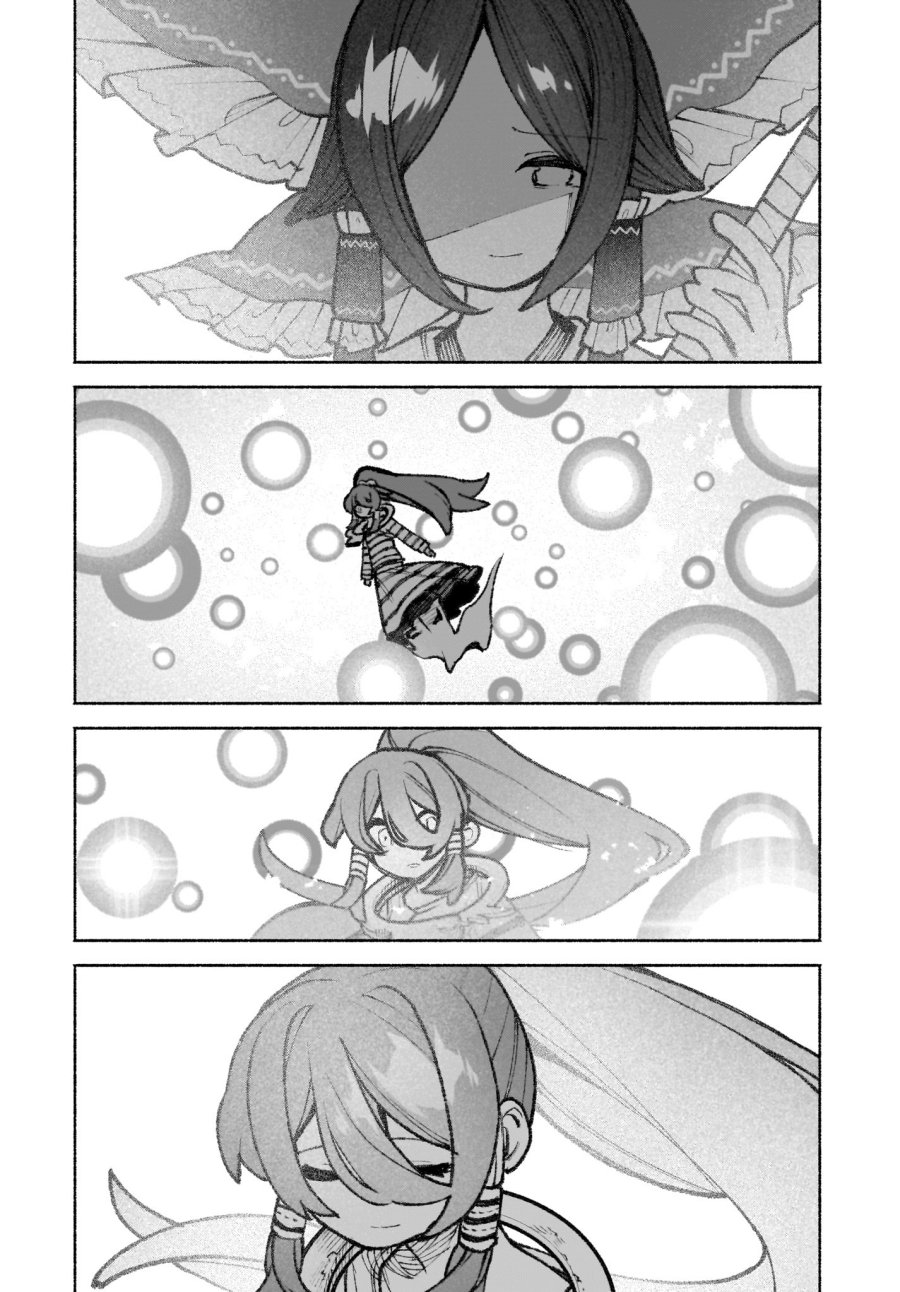 Touhou Chireikiden ~ Hansoku Tantei Satori - Chapter 43 - Page 31