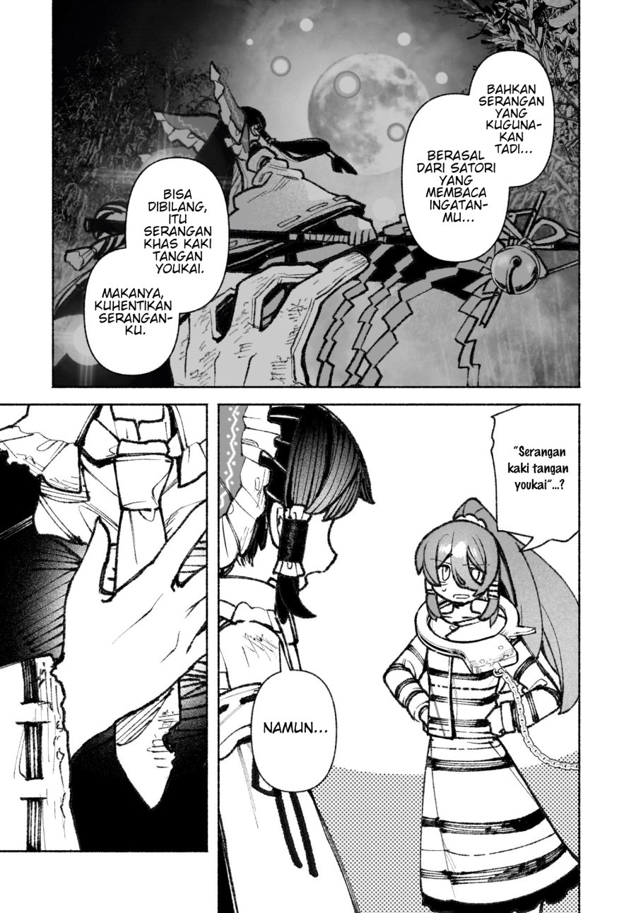 Touhou Chireikiden ~ Hansoku Tantei Satori - Chapter 43 - Page 39