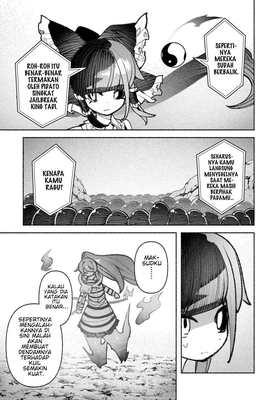 Touhou Chireikiden ~ Hansoku Tantei Satori - Chapter 43 - Page 4