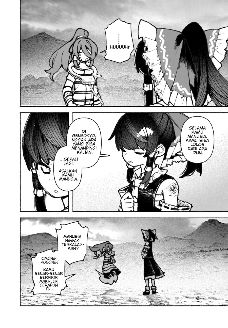 Touhou Chireikiden ~ Hansoku Tantei Satori - Chapter 43 - Page 42
