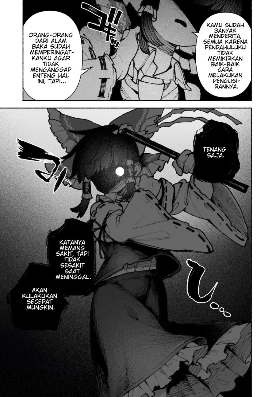 Touhou Chireikiden ~ Hansoku Tantei Satori - Chapter 43 - Page 47