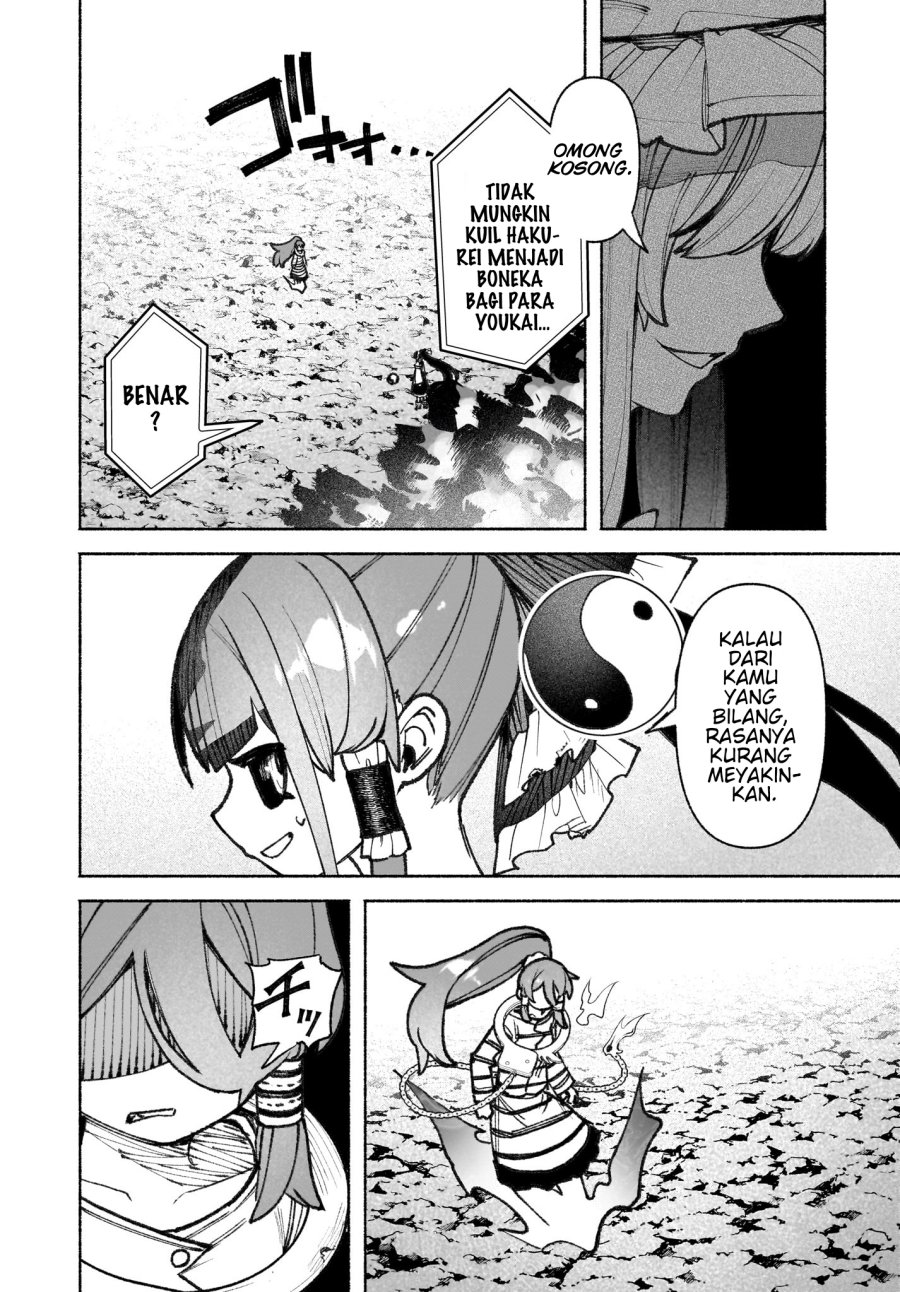 Touhou Chireikiden ~ Hansoku Tantei Satori - Chapter 43 - Page 5