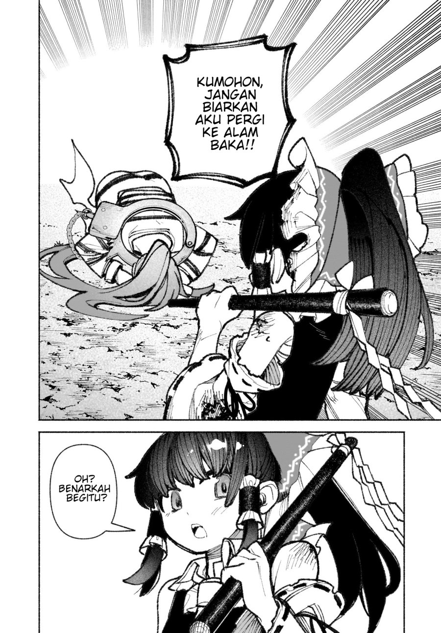 Touhou Chireikiden ~ Hansoku Tantei Satori - Chapter 43 - Page 50
