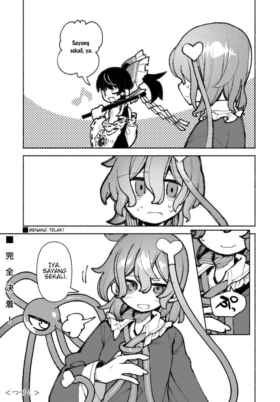 Touhou Chireikiden ~ Hansoku Tantei Satori - Chapter 43 - Page 51